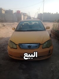 بيوايدي • مكينة كورولا • للحديد