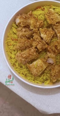 ريزو السلطان • الرمادي الاسكان • توصيل