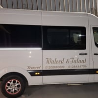 هيونداي H350 • ٢٠٢١ • ١٦ راكب