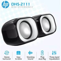 سماعات HP • DHS-2111 • دهوك
