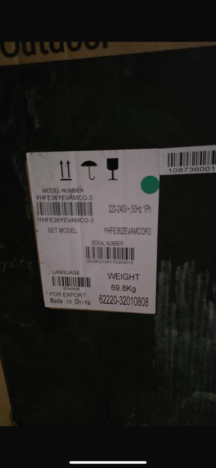 تصفية مخازن سبالات السعر 350$
رقم ***********
