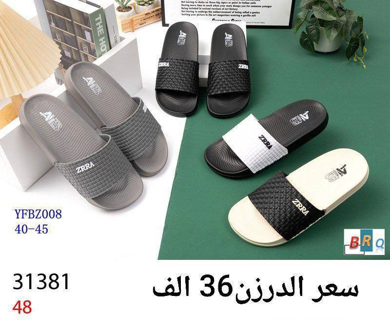 سلبر رجالي طبي درجة اولى صيني
سعر الدرزن 36 الف. عده موديلات
قياس رجالي من 40 الى 45.. 
الدرزن 12 قطعة جميع الالوان بالصوره
🚛 يوجد توصيل لجميع المحافظات. 
https://t.me/thayi99R


**إذا كنت صاحب هذا الإعلان وتريد حذفه لأي سبب، رجاءا أرسل رسالة إلى الدعم الفني**