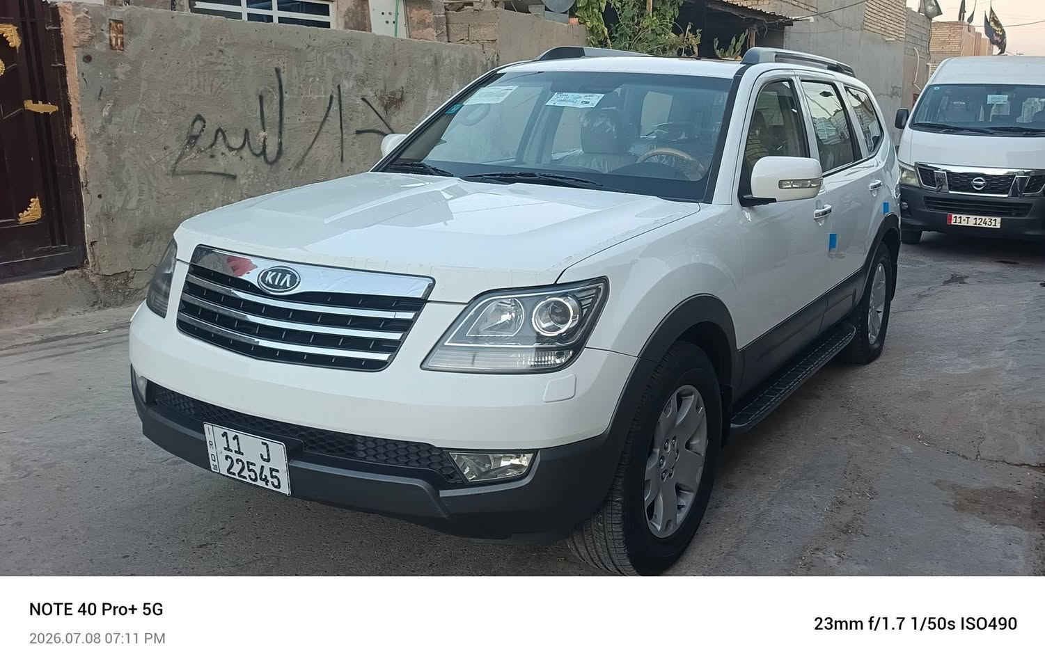 كيأ موهافي 
سنة الصنع 2012
الشركه الدوليه
عداد المسافه 40.000km
المواصفات 
فول للأخير اعلئ فئه
محرك سته سلندر 3800
 فور ويل 4x4
كشنات كهرباء 3حركات 
كشنات  جلد حار بارد
فتحة سقف 
ثلاجه
ستيرن كهرباء 
بصمة دخول +بصمة تشغيل 
حساسات امامي خلفي 
كتلوكات الشركه  
بصمه عدد2 وحده غير مستخدمه  
مكينه كير جديد بدون رواجز 
حداديه جديده تخم تاير تراي زيروو
السياره مكفوله من الصبغ والبارد 
السعر 167ورقه وبيها مجال 
للاستفسار
*********** بغداد العبيدي شارع 20
