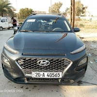 كونا • ٢٠١٩ • مكينة ٢٠٠٠