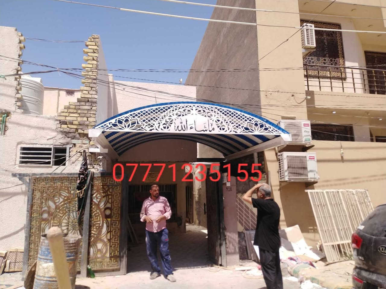 يتوفر لدينا 💕  💕  مضلات  حديثه( كي سبان***********

***********
  جميع الاحجام والقياسات والألوان ⛓🪓(باسعارتنافسية)
معدن مطلي طلاء حراري ومقاوم للحراره العاليه والامطار ☔🌡⛱⛱⛱⛱⛱
ونعمل ساندويج بيوت⛪ ومحلات وكافة اعمال السندويج

تفاصيل سقايف
1. الكي سبان 0.5
2. الحديد بوري مربع 4انج × 2 ملم
3. الصبغ اساس رادليت رصاصي 
4.صبغ الأوان السواقي حسب طلب الزبون 
5.  الكي سبان  16 لون حراري 
6. الكي سبان مقاوم لدرجات الحرار 
7 . جمع المواد تركي المنشئ
8. كل هذه المواصفات 
َ9  كرسته وعمل
