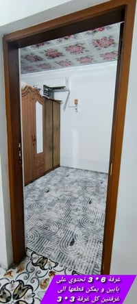 بيت للبيع • بيت للبيع النجف • حي ميسان • عقارات النجف • بيت طابقين • ب...