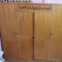 بيع مستعجل • خزائن
