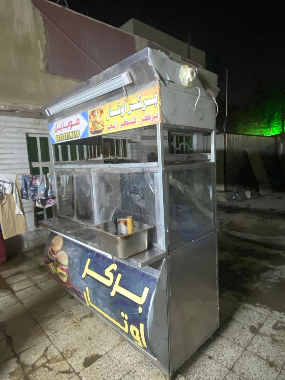 عربانه بركر جاهزه من كلشي ب معنى الكلمه ستل ستيل كلشي كامل هيا وغراضها ما عده القنينه رايدها ب 450 وبيها مجال للشراي مكاني الشعب
***********

