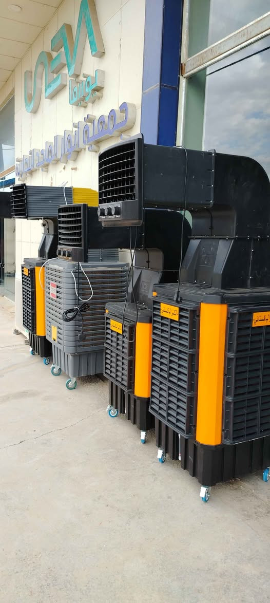 تتوفر جميع الأجهزة الكهربائية والمنزلية وأنواع السبالت والمكيفات في جمعية أنوار الماجد.
الديوانية / التقية الثالثة ديوانية, القادسية


**إذا كنت صاحب هذا الإعلان وتريد حذفه لأي سبب، رجاءا أرسل رسالة إلى الدعم الفني**