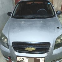 افيو • ٢٠٠٧ • قطعتين صبغ