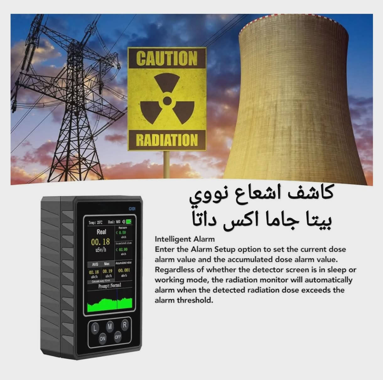 بضاعة جديدة و حلوة


**إذا كنت صاحب هذا الإعلان وتريد حذفه لأي سبب، رجاءا أرسل رسالة إلى الدعم الفني**