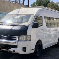 اريد مراوس بجارجر او اوباما هايسا 2014 تفاصيل اكثر 07724030287