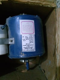 ماطورات