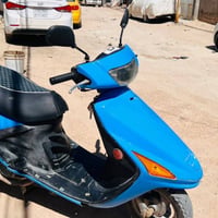 فراشه • نضيفه • النجف