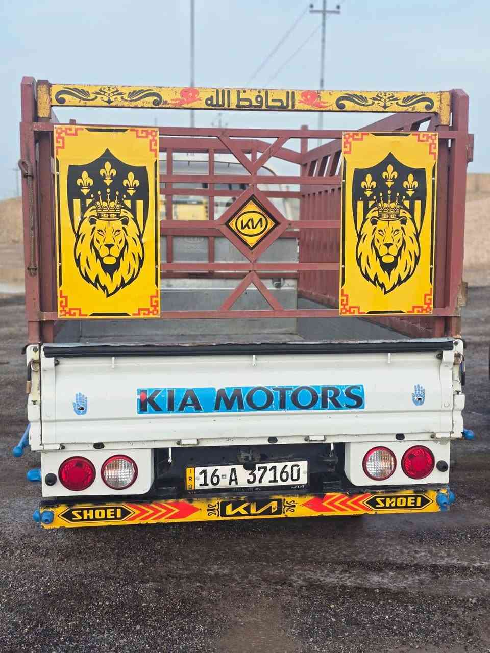 سلام عليكم كيا حمل فحل 2021 محور وجاهز رقم قادسيه بسمي تحويل ثاني يوم سياره جاهز
لاستفسار تصل  ***********
