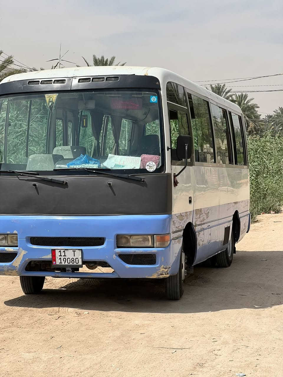 سلام عليكم كوستر نيسان 2002 كاز محرك كرنفال محرك وكير واكسل كله جديد حداديه جديده رقم انكليزي بغداد باسمي مصفره هيئه وغرامات سياره جاهزه كبل للشارع السعر 135وبيه مجال للاستفسار *********** مكلف بنشر
