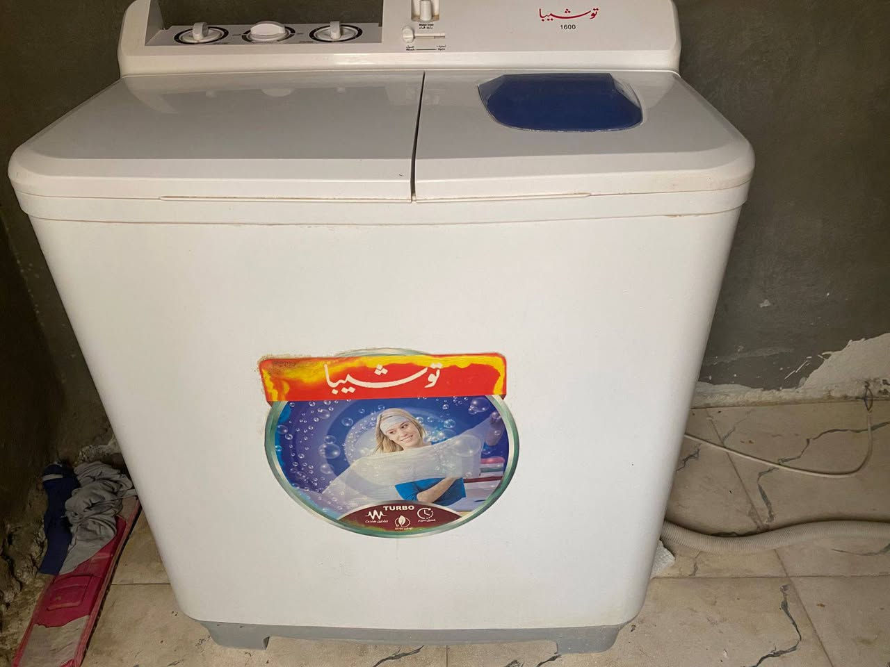 متاح غساله توشيبا مكان مركز شغاله مكفوله سعر 75


**إذا كنت صاحب هذا الإعلان وتريد حذفه لأي سبب، رجاءا أرسل رسالة إلى الدعم الفني**