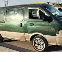 0783337687  ٩٩ ٧٣