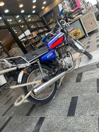 تايكر • شارع الطابو