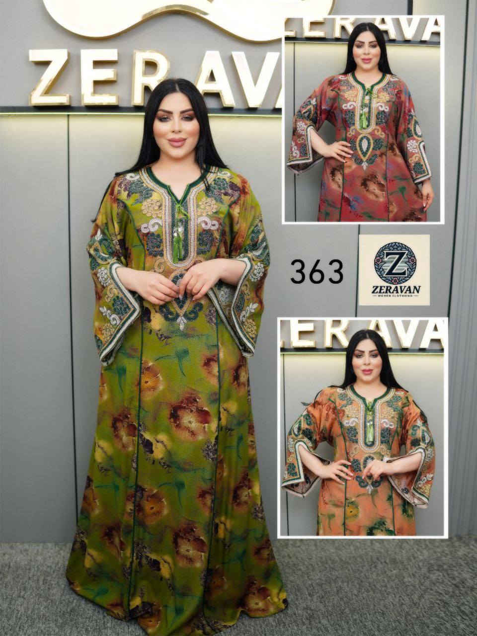 اهلًا وسهلًا بكم في البسة ادم  للدشاديش النسائية 
جملة فقط 🔴🔴🔴
نوفر لكم أحدث موديلات الدشاديش النسائية بخامات راقية وتصاميم عصرية،  وتحديث مستمر و جديد في عالم الأناقة. تابعو بيج التلكرام ليصلكم كل ماهوا جديد ⬇️⬇️⬇️⬇️⬇️⬇️
https://t.me/m_as82


**إذا كنت صاحب هذا الإعلان وتريد حذفه لأي سبب، رجاءا أرسل رسالة إلى الدعم الفني**