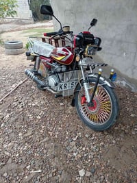 تايكر • ٢٠٢٣ • مامفتوح