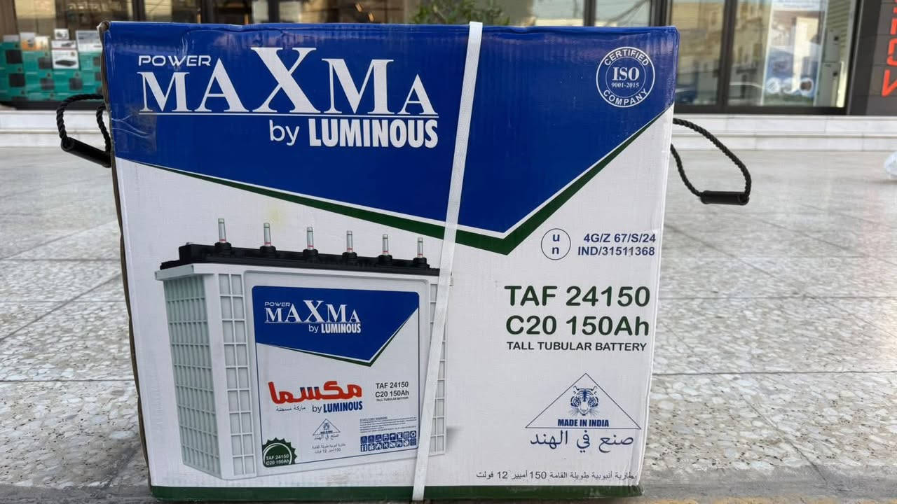 صــــفــــحــــتــــنــــا الاولى بتجهيز البطاريات مع وصولات ضمان رسميه 😉🔥🔥
🔋 بطاريات MAXMA SOLAR TAF C10♥️

♥️ضمان سنتين حقيقي⚡ 200Ah | 12V♥️

قوة تعتمد عليها… وعمر يطوّل وياك 👑

بالعراق 🇮🇶

مو أي بطارية تكدر تتحمّل الحر 🔥

ولا أي بطارية تصمد ويا الأحمال الثقيلة ⚡

بس MAXMA Tubular مصمّمة حتى تشتغل بثبات مهما كانت الظروف 💪🔌

⚙️ المواصفات:

🔹 السعة: 200Ah

🔹 الفولتية: 12V

🔹 النوع: Tall Tubular – أنبوبي طويل

🔹 مثالية للتفريغ العميق ودورات تشغيل أكثر 🔄

🔹 أداء قوي ويا الإنفرتر، UPS، والطاقة الشمسية ☀️

🔹 مقاومة عالية للحرارة والضغط 🔥

🔹 جودة عالمية معتمدة ISO Certified 🏅

🌟 ليش تختار MAXMA؟

✅ تشغيل طويل بدون ضعف ⏳

✅ ثبات عالي أثناء انقطاع الكهرباء ⚡

✅ شحن وتفريغ ذكي يطوّل عمر البطارية 🔋

✅ مناسبة للبيوت، المشاريع، والوكلاء 👷‍♂️🏠

🚨 نجهّز كافة المشاريع جملة ومفرد 🚨

🚚 توصيل سريع لكل محافظات العراق 🇮🇶

📲 للطلب والاستفسار:

📞 واتساب: ***********:

#MAXMA 🔋

#TubularBattery ⚡

#200Ah #12V

#طاقة_شمسية ☀️

#إنفرتر #UPS

#مشاريع #تجهيز_جملة

#العراق 🇮🇶

#بطارية_ما_تخذل 💪
