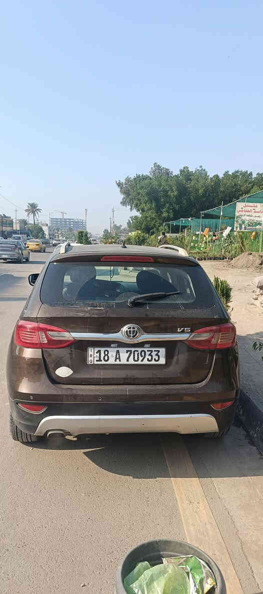 رقم بابل الجديد بسمي شرط التحويل80وبيها مجال للطيبين اذا اكومراوس تمام   مكاني بغداد ***********3منتصر المالكي
