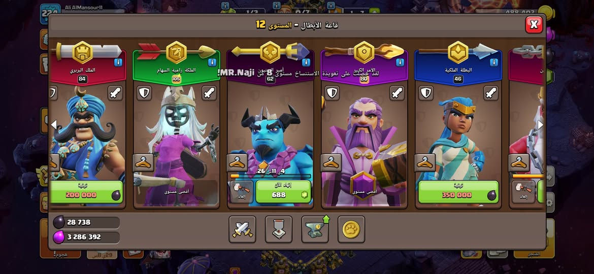 تاون 18
النجف الاشرف

السعر خاص


**إذا كنت صاحب هذا الإعلان وتريد حذفه لأي سبب، رجاءا أرسل رسالة إلى الدعم الفني**