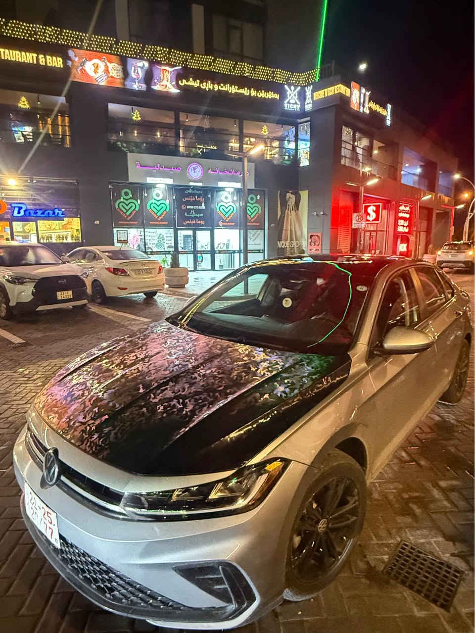 Jeta 2025 S ماشية ٤ الف 
قطعتين صبغ بجم جاملغ باب صبغ 
سعر بلاش ١٥٣ ورقة جوة سوق مكان سيارة اربيل 
شبرين pdr بل قمارة مال شحن 
***********_*********** أربيل, العراق
