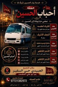 https://chat.whatsapp.com/IqZLHr5Q70V0V0QMRbUOEP