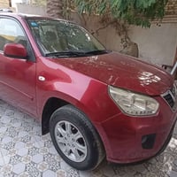 تيكو • ٢٠١٣ • مكفولة