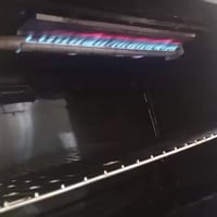 طباخ • كريازي