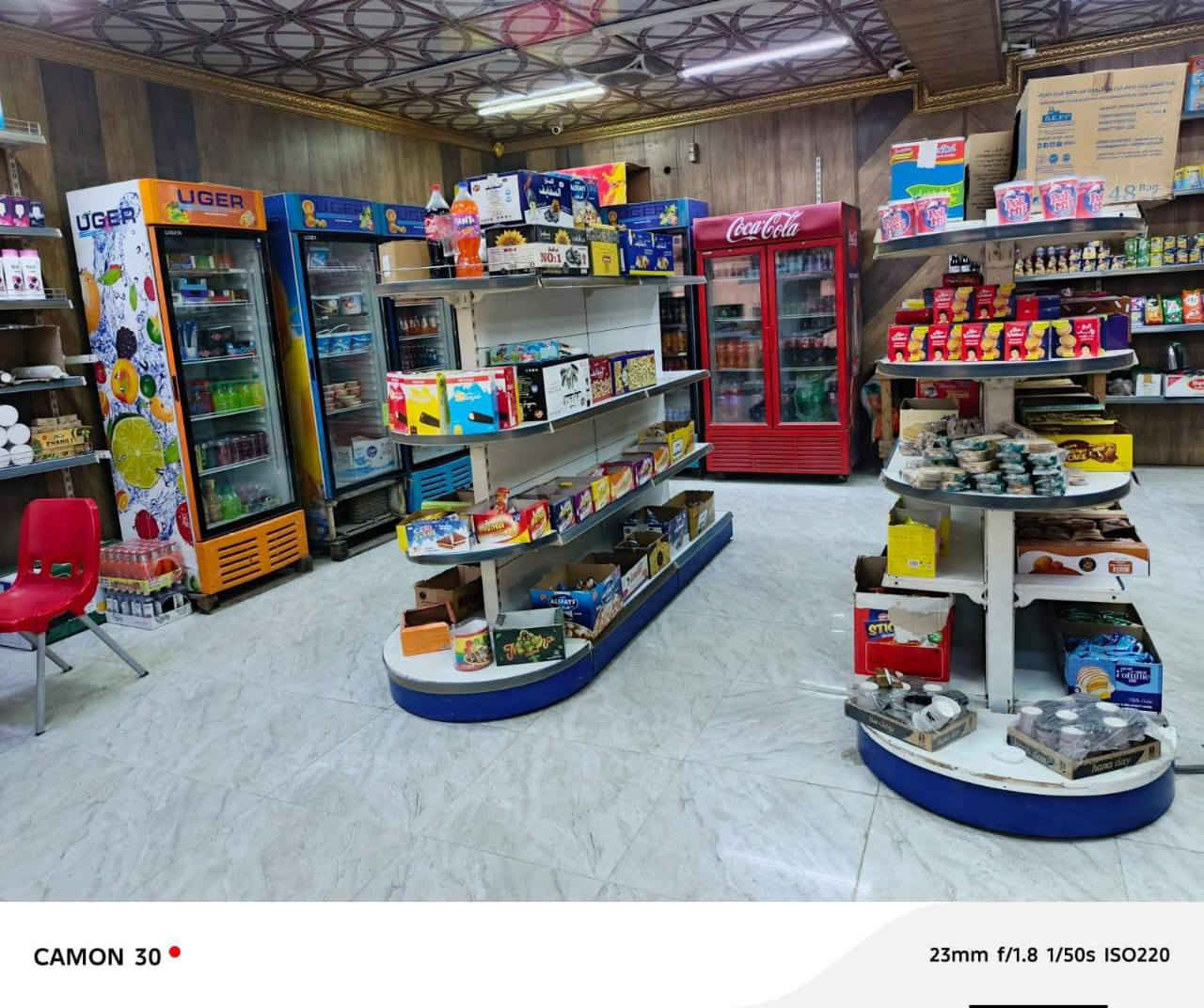 السلام عليكم أسواق للبيع بسبب عدم التفرغ
العنوان بلد شارع البانزين خانه اريح مقابيل إعدادية بلد
للاستفسار ***********
مكلف بالنشر
