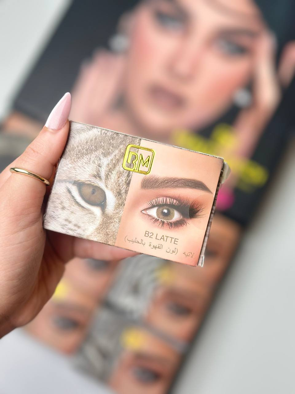 شوفولي هالجمال 👀
 
عدسات بيوتي ماج  
عدسات كوريه   سنويه و طبيه
الوانها طبيعية و ترغبها كل البنات 
مريحه للعين  وماتحسين بيها ابد 

سعر القطعة 7 الاف بس 

#عدسات
#عدسات_سنويةً
#اكسبلور


**إذا كنت صاحب هذا الإعلان وتريد حذفه لأي سبب، رجاءا أرسل رسالة إلى الدعم الفني**