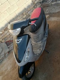 ماكس منغولي • مفتوحة • مكينة ناعمة