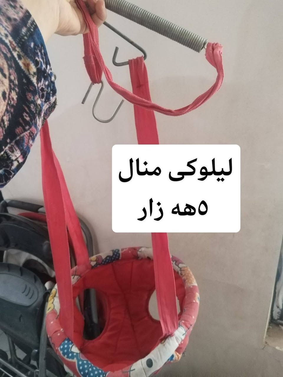 ‎هه ولير‎ أربيل, العراق


**إذا كنت صاحب هذا الإعلان وتريد حذفه لأي سبب، رجاءا أرسل رسالة إلى الدعم الفني**