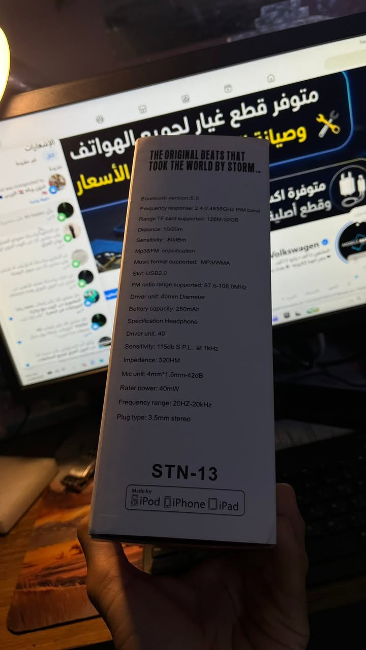 20 على اول تم بسرعة. 
لوك ستيكر بل جيس. شرط الفحص


**إذا كنت صاحب هذا الإعلان وتريد حذفه لأي سبب، رجاءا أرسل رسالة إلى الدعم الفني**