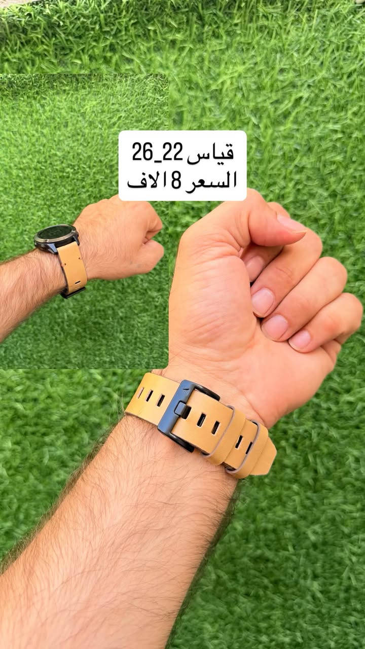 تخفيضات الجمعة فقط على اكسسوارات ساعة Garmin
احبتي التفاصيل داخل الصور الاسعار والقياسات 
للحجز فقط واتساب ***********
