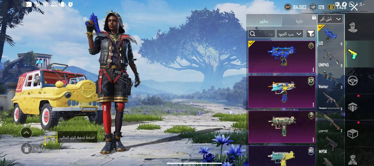 حساب بوبجي لبيع سعر ٥٠ وبي مجال***********
