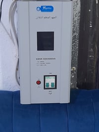 رافع قدرة • جديدة • حمزه الغربي