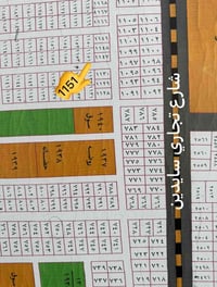 الطوبة والنخيلة • 150م • مكان مميز