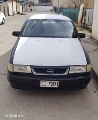 أوبل • ١٩٩٢ • سليمانية