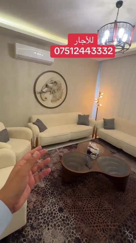 #creatorsearchinsights #اربيل_العراق_كوردستان  #ايجارات_اربيل  ***********
