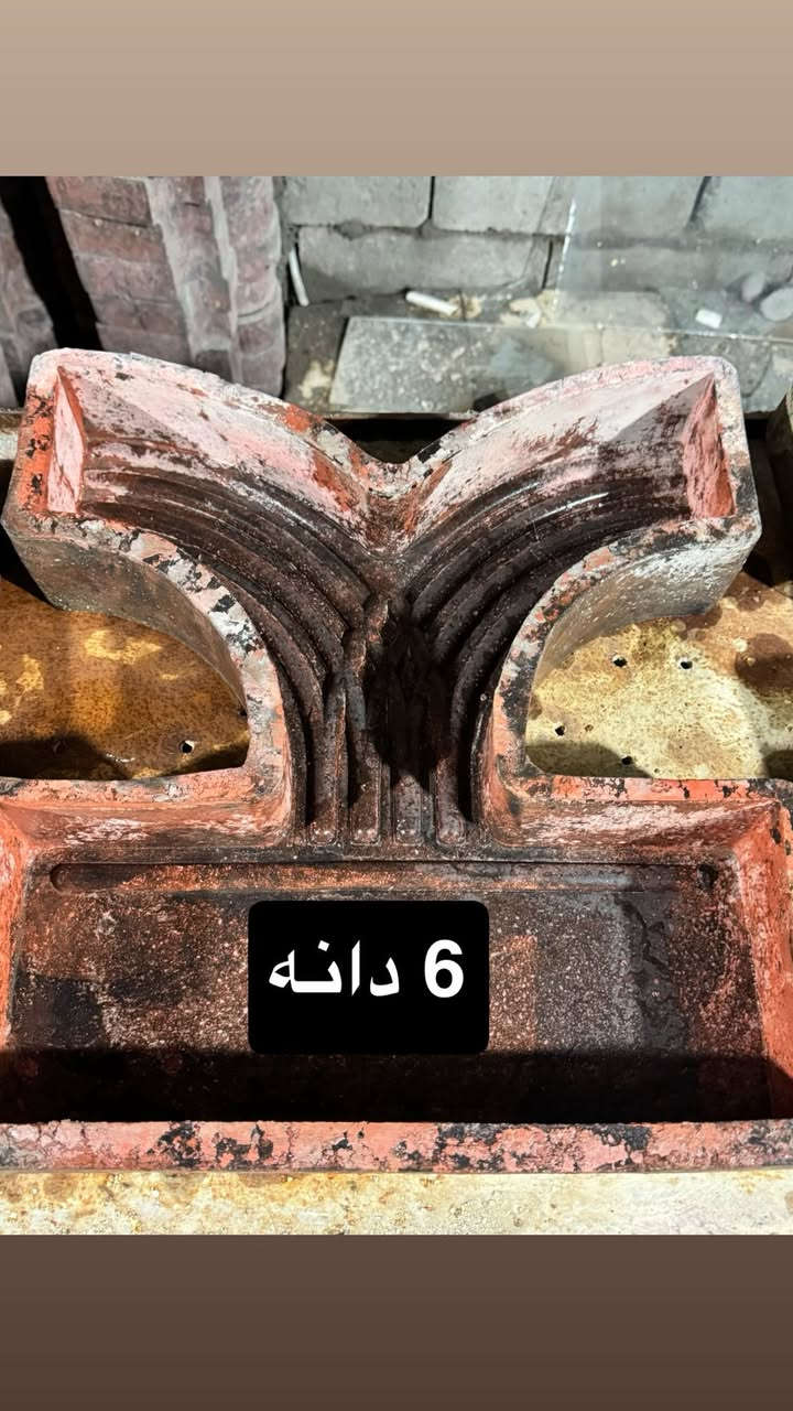 بۆ فرۆشتن 
***********
