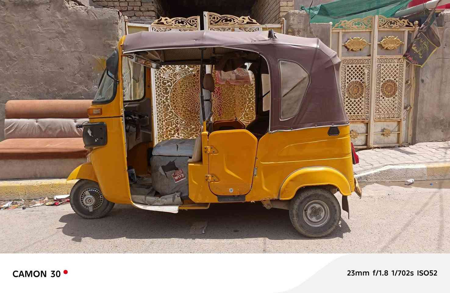بغداد الحسينيه راشديه سعر سبعه وثمنميه وبيهه مجال رقم ***********
