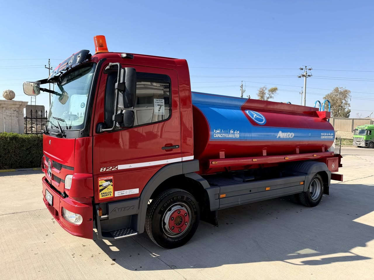 گراج عالم التجدید
للتصلیح سيارات مدعوم و محترگه و تحديث سيارات مارسیدس
👌رمل و صبغ تانكي و بوليش قماره و تبدیل دوسات و شمسيه و مرايه تحية و بجم كامل اوروبي و يه عطر عواجب و تبديل كوشن سايق

فقط  10 💲ورقه (غراص + شغل)
📞***********
☎️***********
عنوان :اربیل صناعه شمالي
