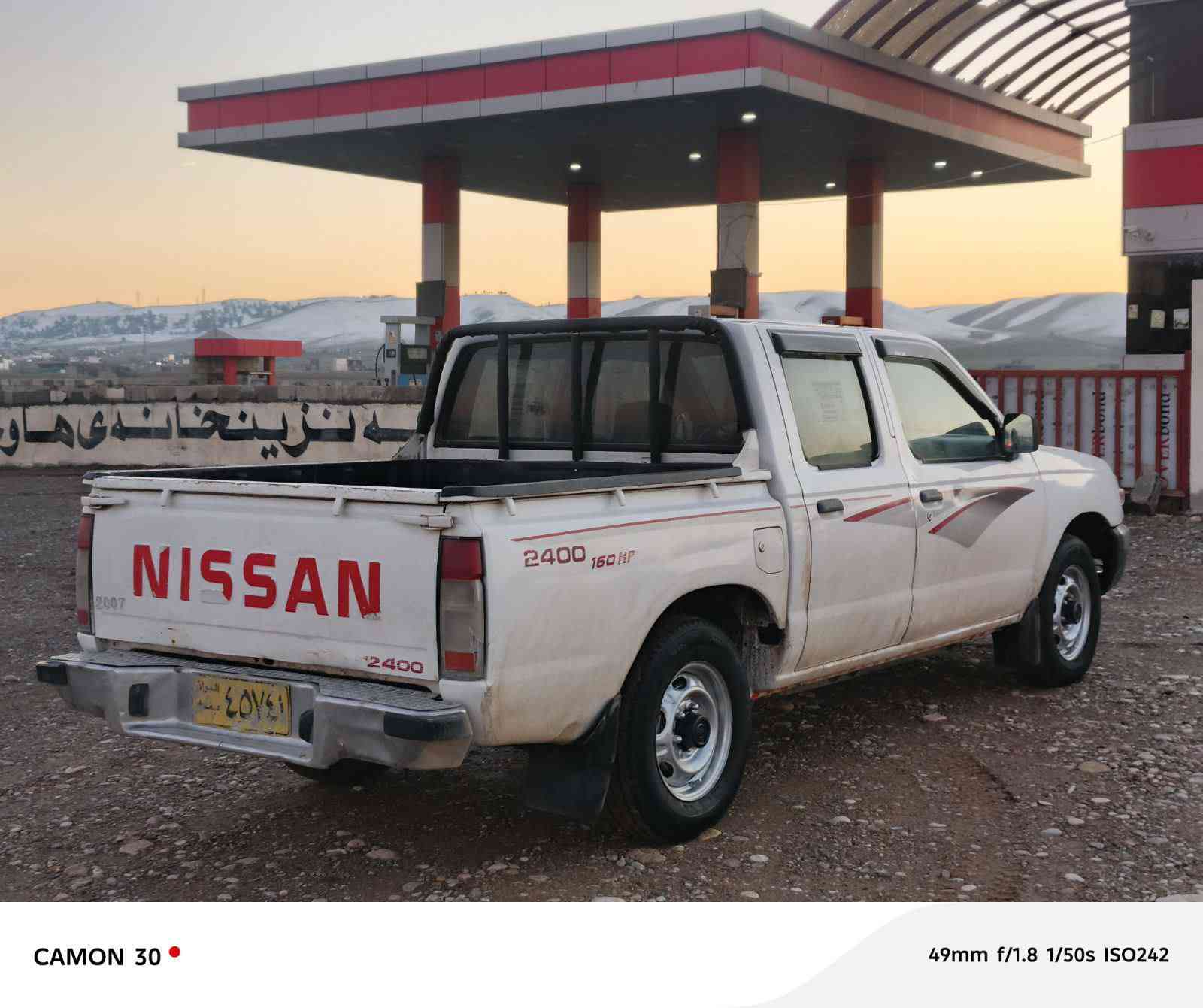 بي بؤ ياخ  بي دعم ياكه. جامه لخه بؤ ياخ

تابريت پاوار گير مه كينه به شرت 

كاره بي به شرت چوار تي لؤكه له ژير 

 نمون له جوانه نرخ 57 ماعامه له ناو نيشان

جمجمال ***********ئاسيا***********
