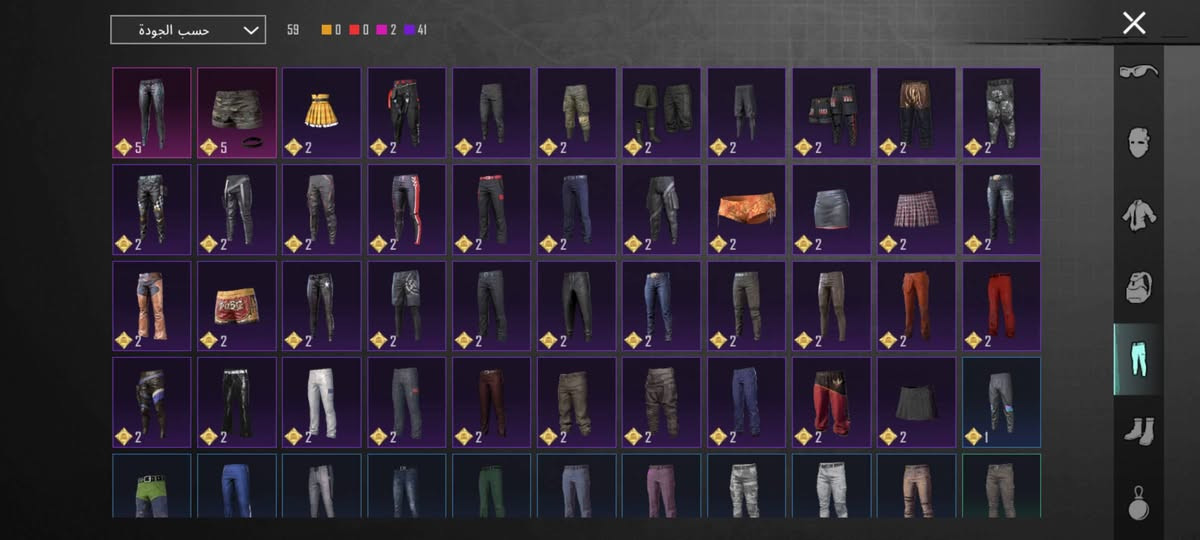 للبيع وجه لوجه فقط مكاني موصل شراي تعال خاص


**إذا كنت صاحب هذا الإعلان وتريد حذفه لأي سبب، رجاءا أرسل رسالة إلى الدعم الفني**