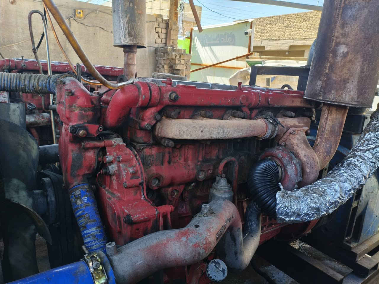 افيكو 42 استندر  شرط على الحمل
الاستفسار على الرقم ***********
