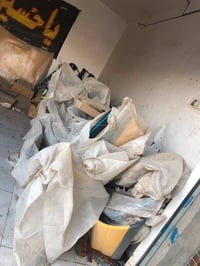 بيجو • سمند • سايبا